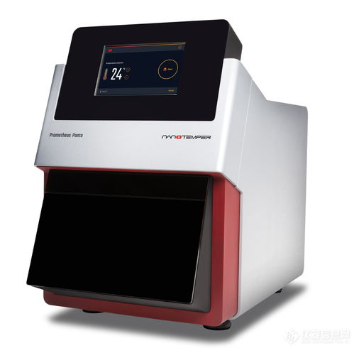 火速保存 nanotemper邀您一圖看懂生物制品的穩(wěn)定性評(píng)估