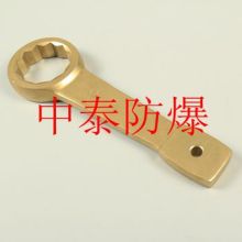2019衡器量具價(jià)格 報(bào)價(jià) 衡器量具批發(fā) 第4頁 五金網(wǎng)