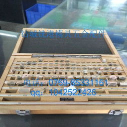高質(zhì)量廠家供應(yīng)量具塊規(guī)量具，確保精密測量與生產(chǎn)效率提升