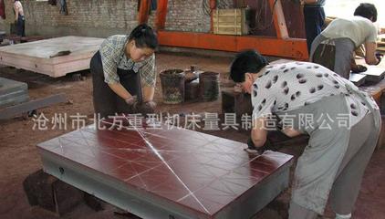 好品質的鑄鐵平板 4.5m*2.5m非常規尺寸定制，來圖或專員設計，量具專家