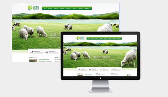 深耕綠色沃土，鑄就卓越品牌——農產品企業形象設計與策劃全解析