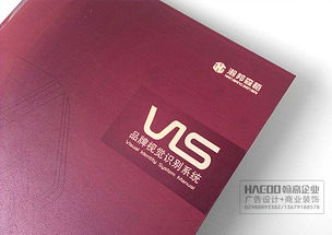 瀚邦森栢家具 品牌咨詢管理與營銷策劃的整合之道