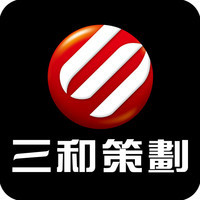 新形勢下物流企業營銷策劃方案——構建全渠道、數字化、體驗式增長新路徑