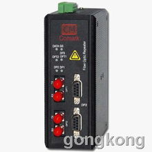 深圳訊記Profibus DP光纖中繼器 實(shí)現(xiàn)兩路DP總線同步傳輸?shù)墓I(yè)解決方案